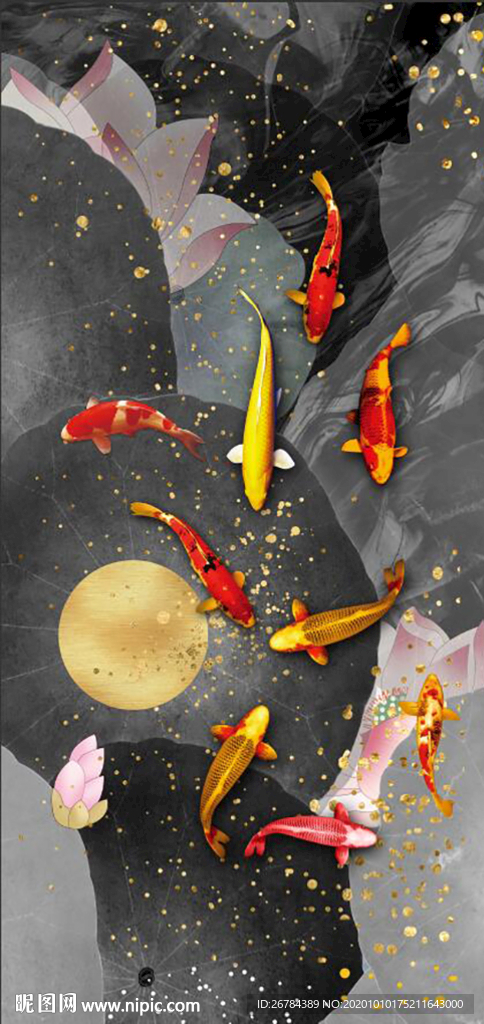 轻奢九鱼图 玄关