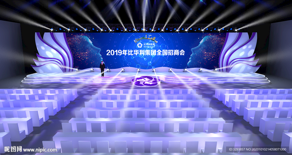 舞台设计 舞美设计