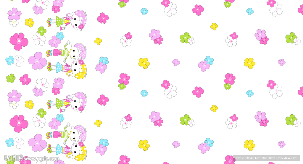 可爱卡通人物定位花