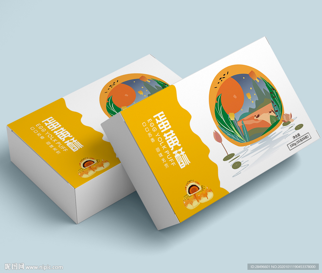 蛋黄酥包装
