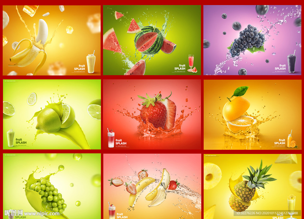 创意水果饮料海报