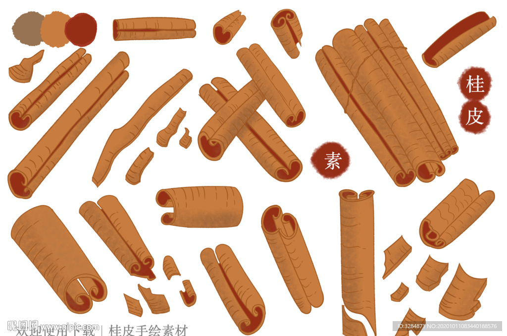 桂皮素材