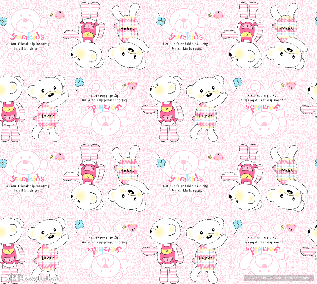 大牌童装可爱卡通熊仔暗纹