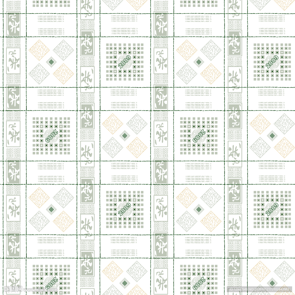 中国风精美几何元素格子