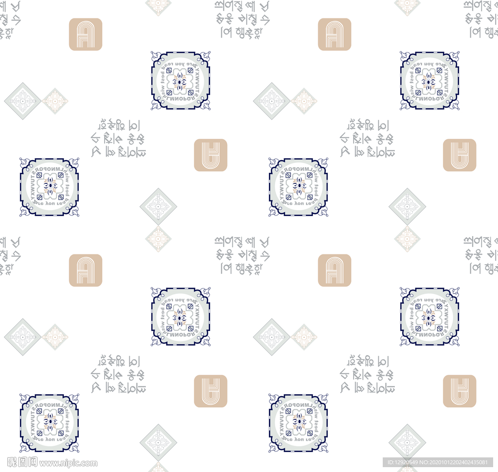 大牌欧美几何风格花型男装睡衣