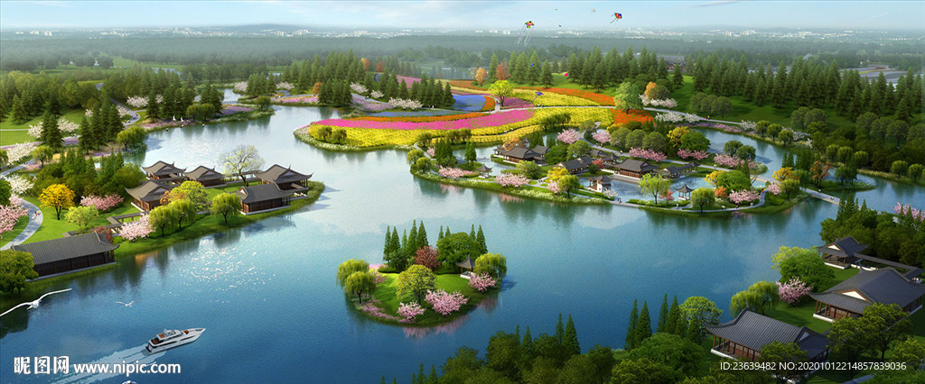 湿地公园景观设计 鸟瞰效果图