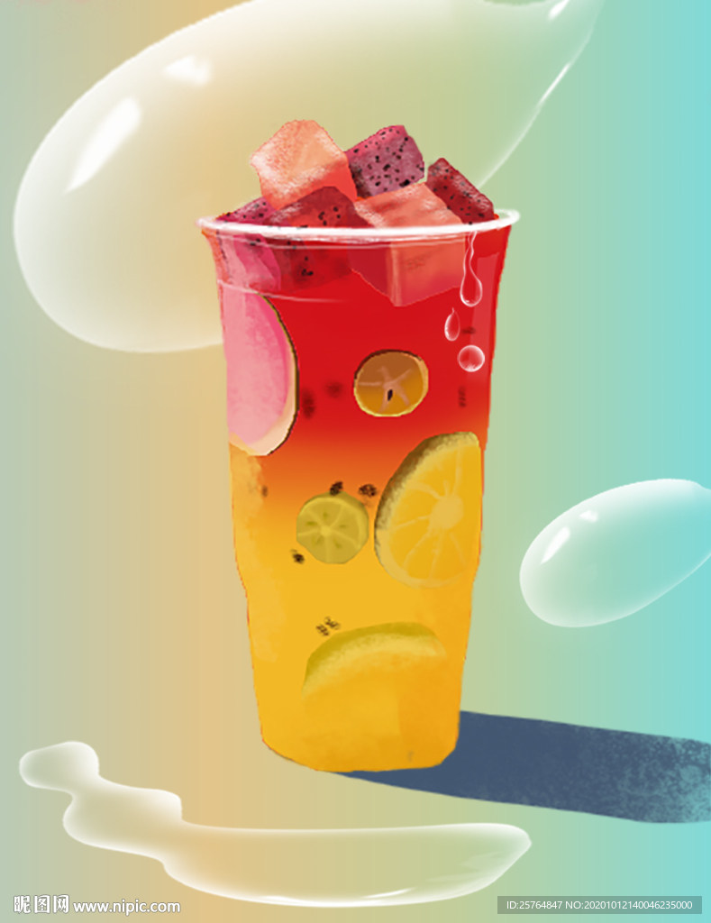 满满水果茶插画