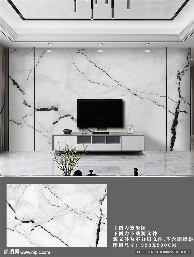 高温烧大理石雅士白背景墙不分层