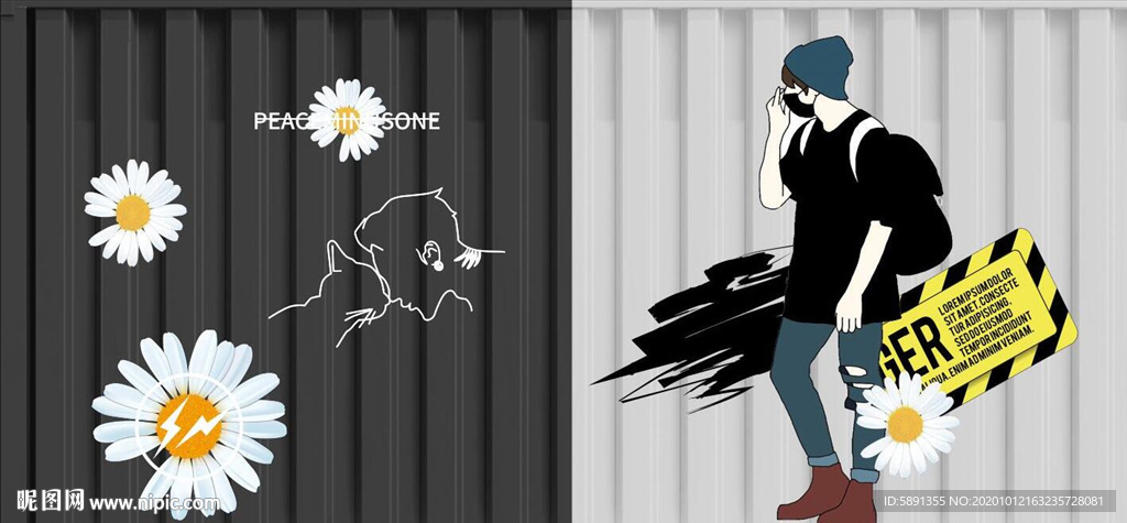 集装箱 潮牌 潮牌背景墙