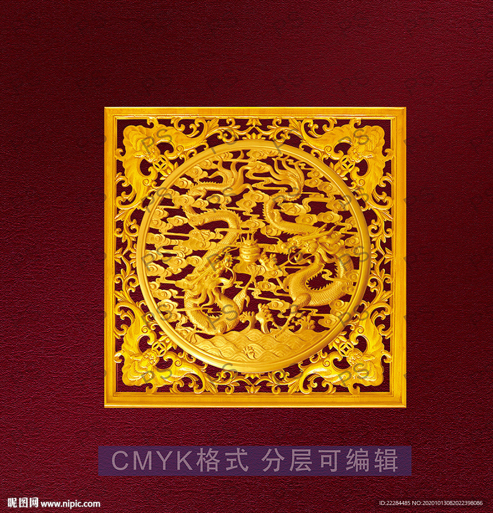 金色金属质感中式古典雕刻龙纹