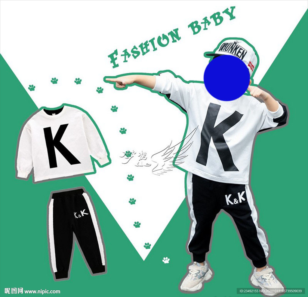 儿童休闲套装海报