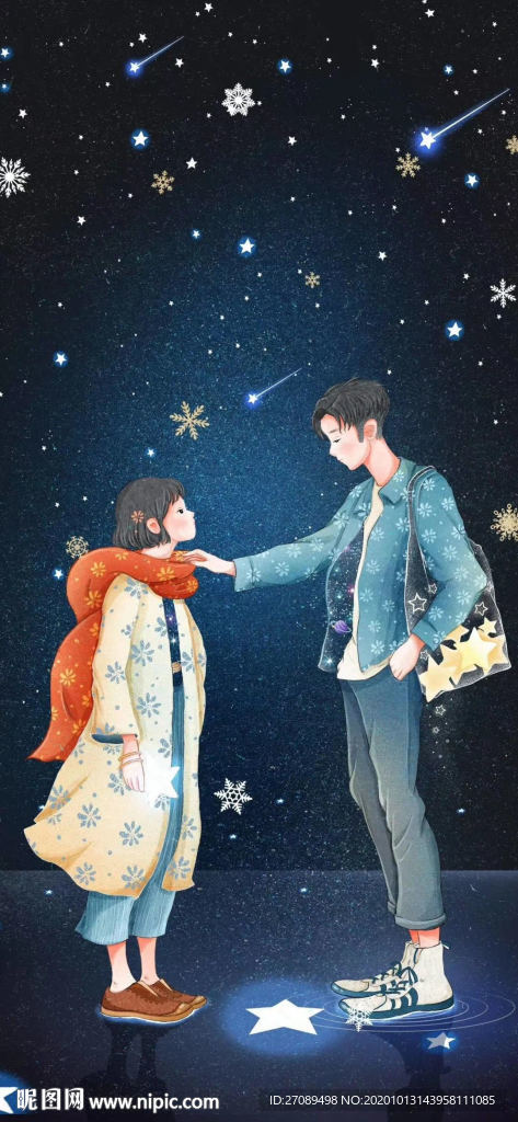 手机壁纸 情侣系列