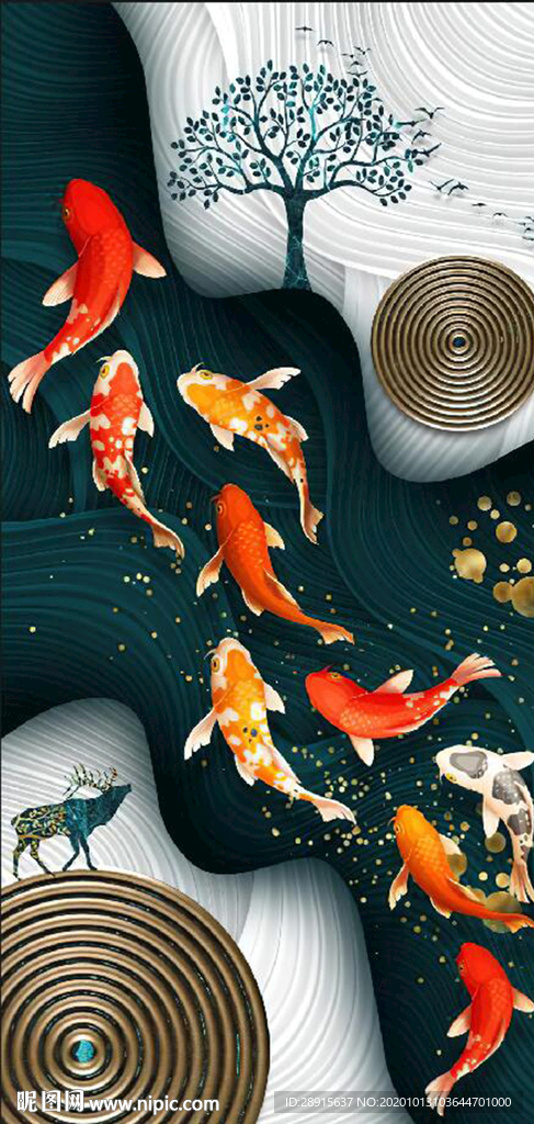 玄关 九鱼图 轻奢 麋鹿