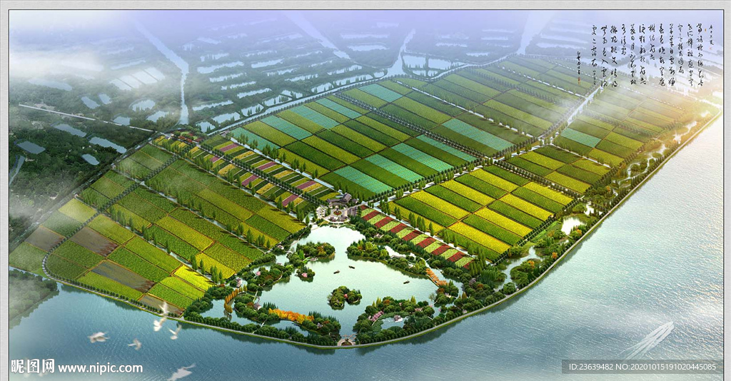 美丽乡村休闲示范村景观效果图