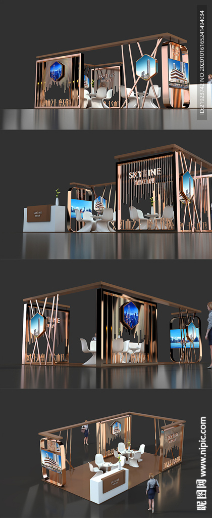 展台设计效果图