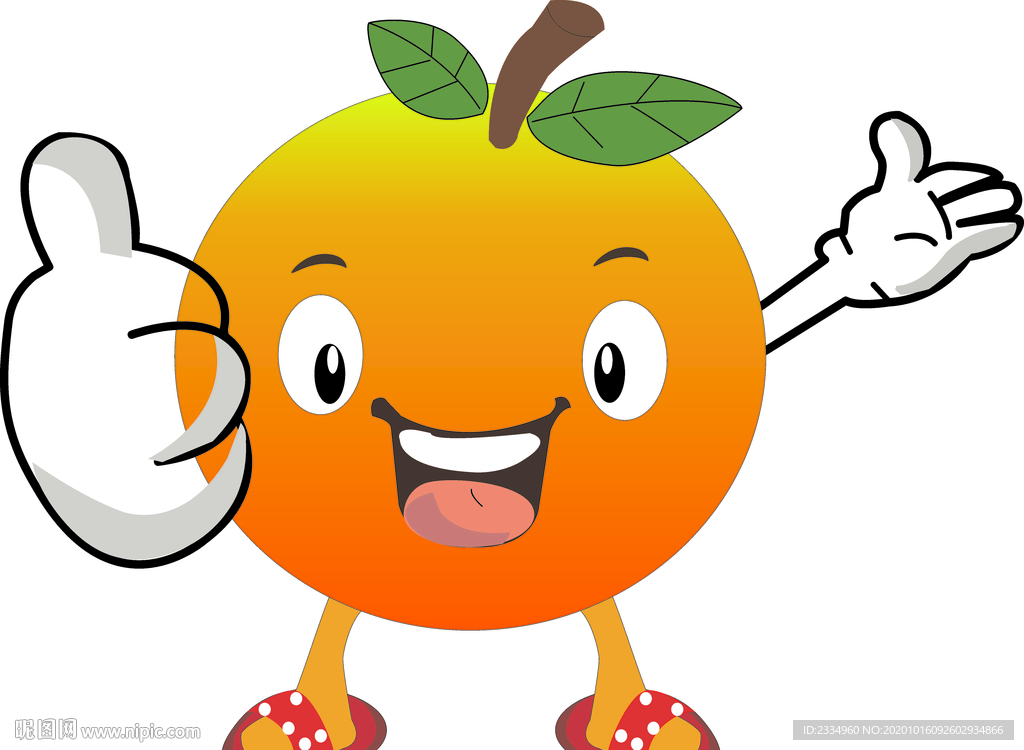 水果卡通橙子