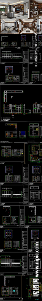 轻奢新中式整木家装 效果图