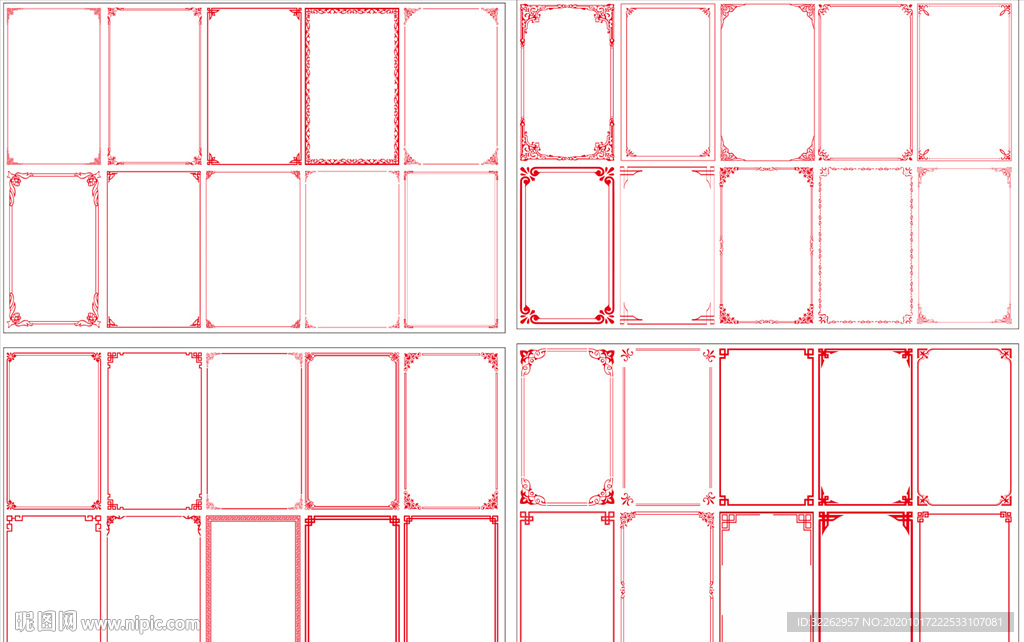 边框 中式边框 花边 花纹图片