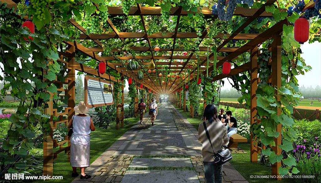 现代农业观光园效果图