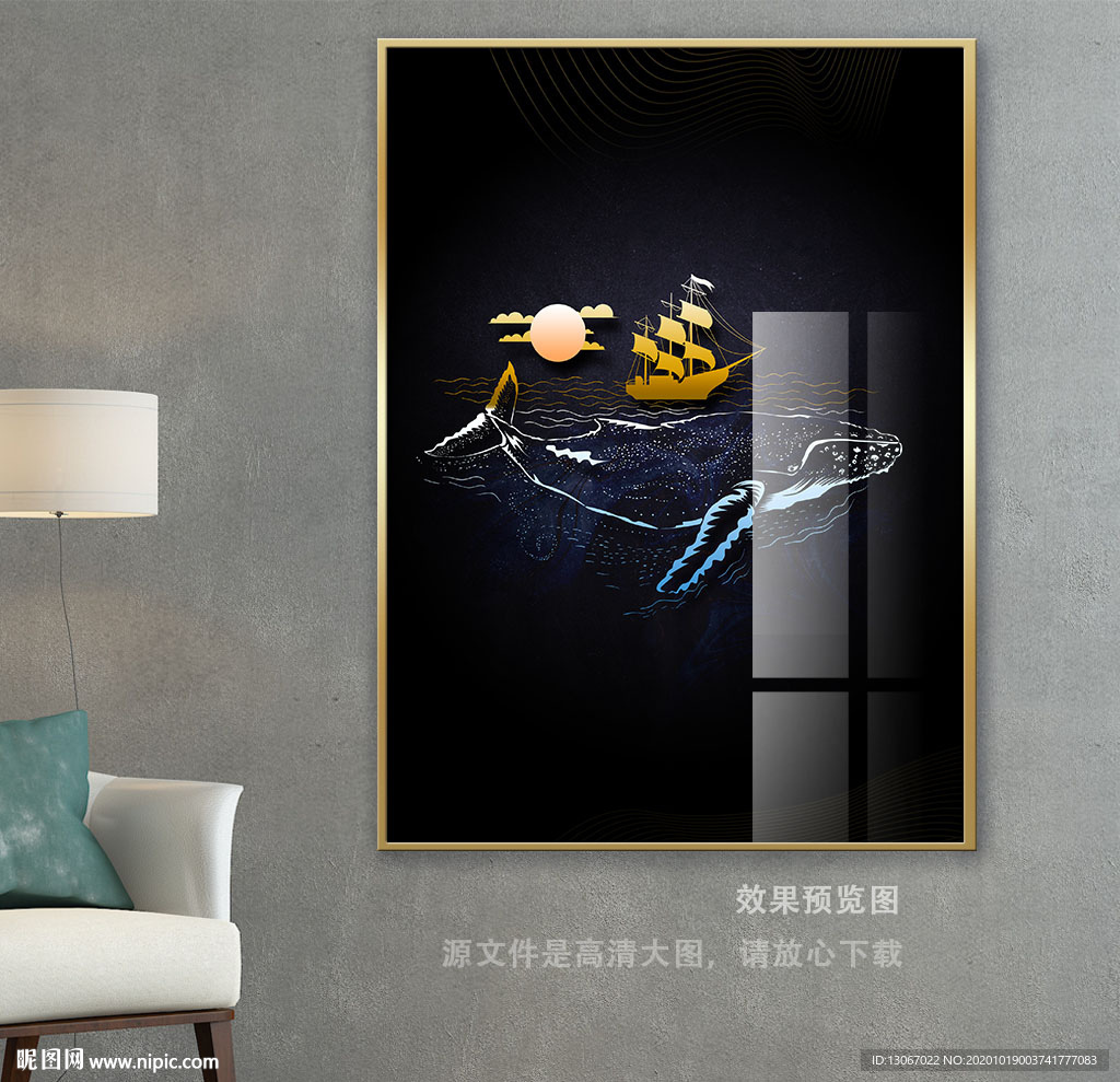 一帆风顺大蓝鲸鱼