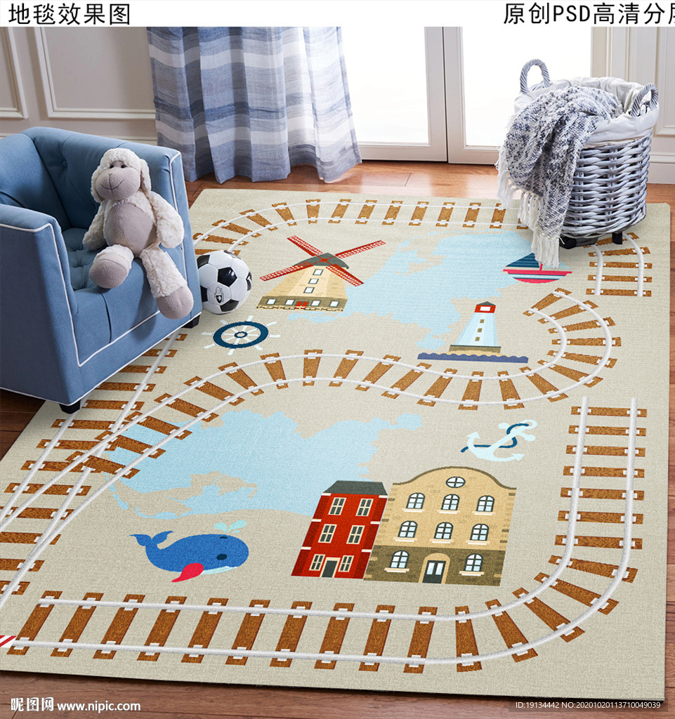 可爱卡通儿童房地毯地垫