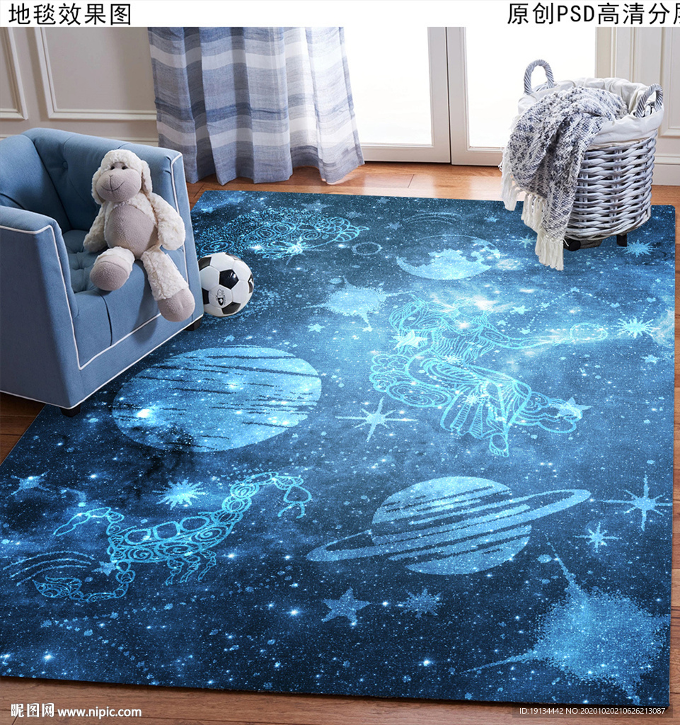 儿童房地毯地垫