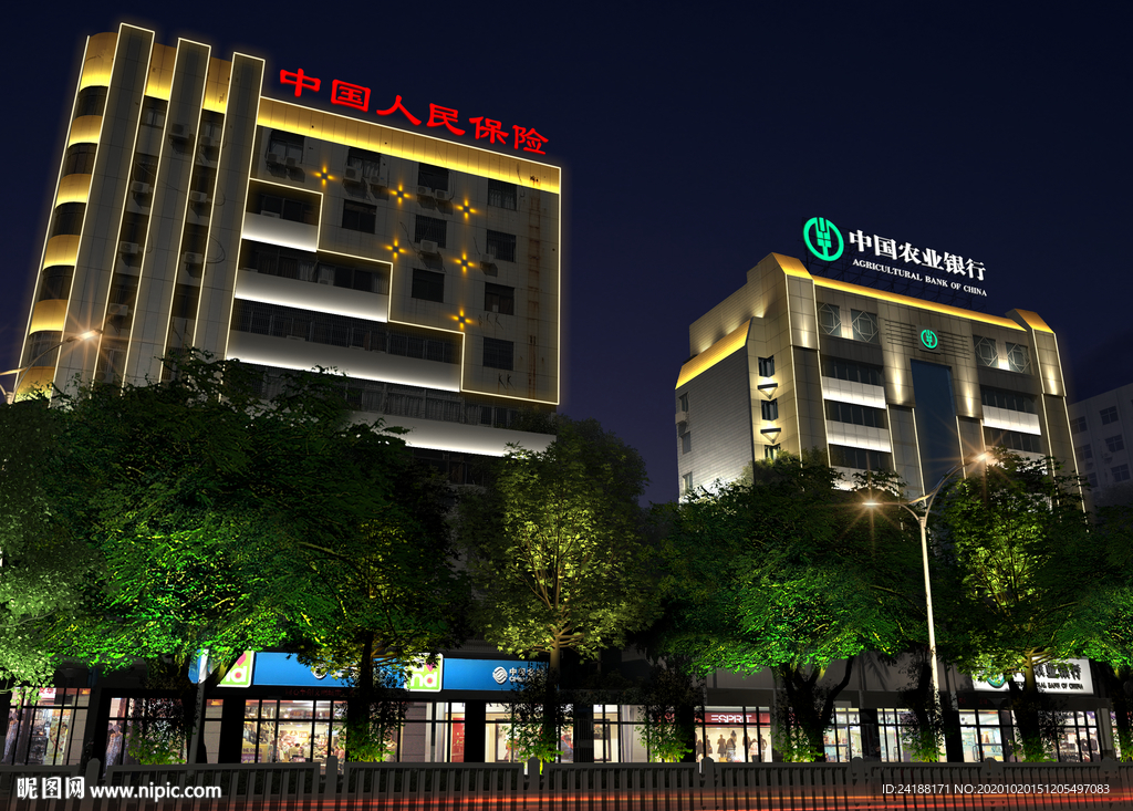 潮州中国农业银行