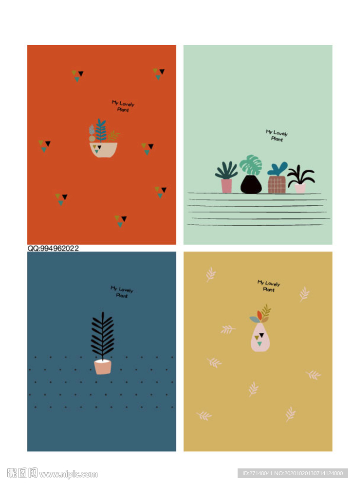 小植物 肉肉植物