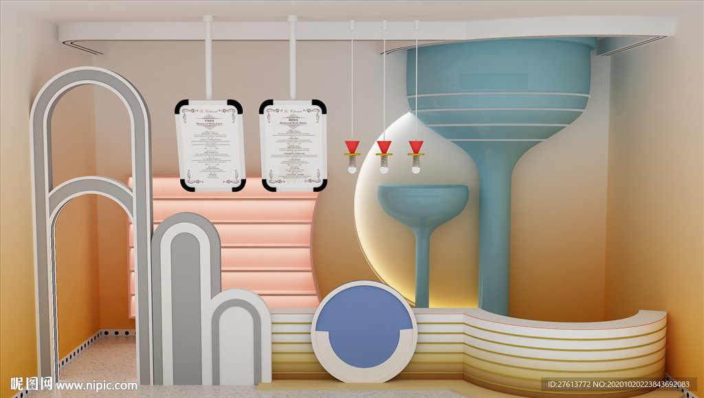 莫兰迪色服务台