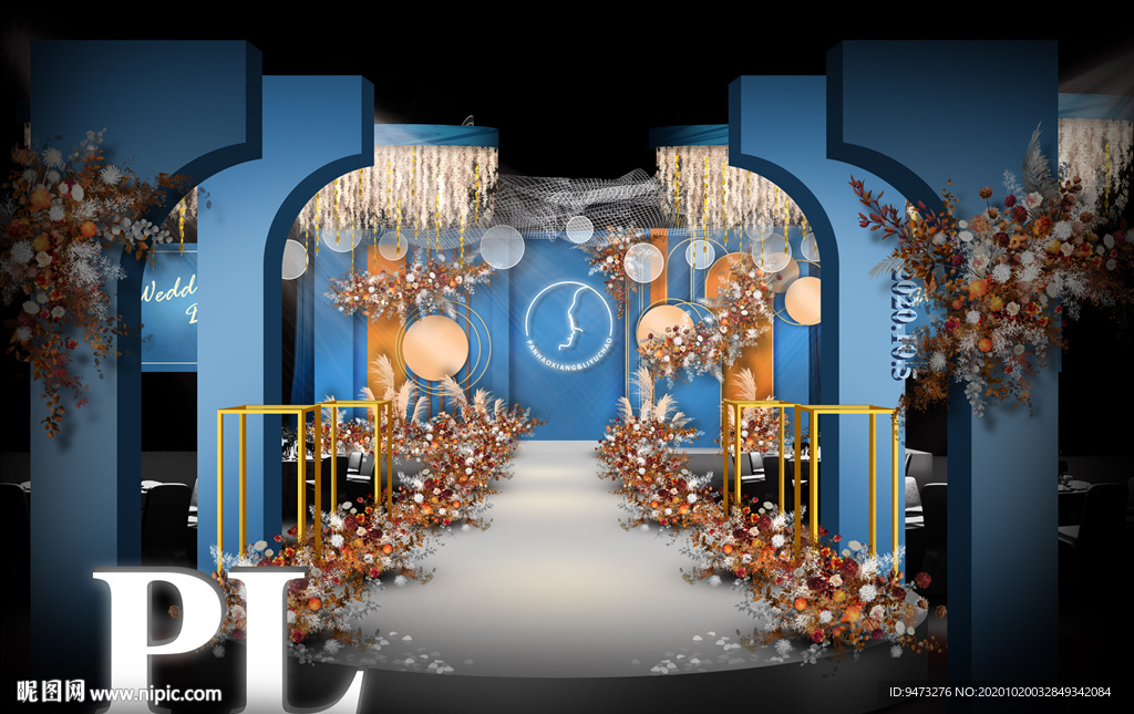 蓝色系婚礼仪式区