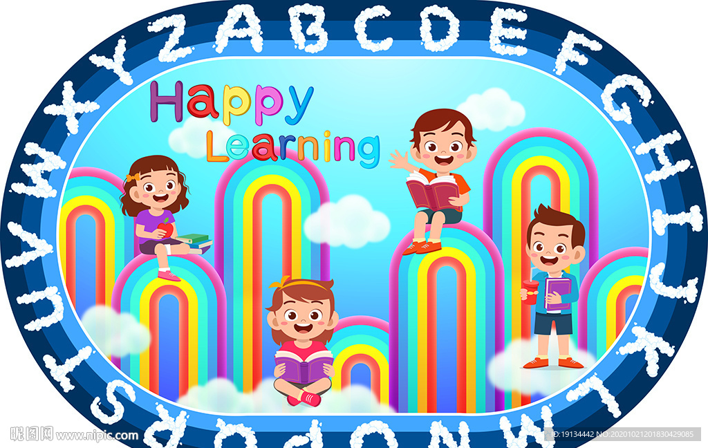 早教中心大型可爱卡通地毯