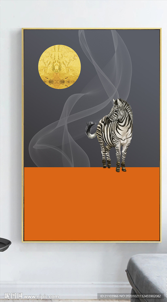 欧式后现代创意斑马轻奢玄关挂画