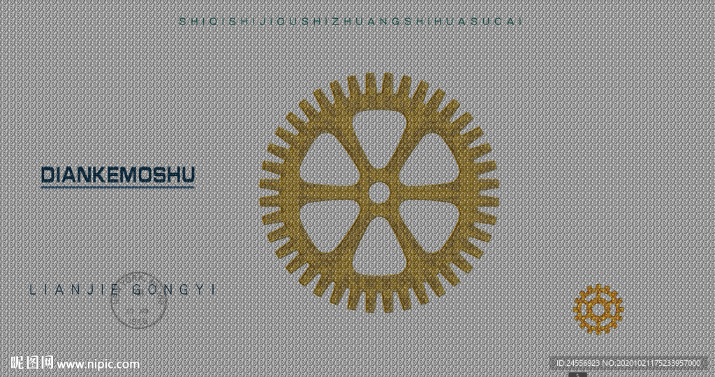 北美抽象装饰画