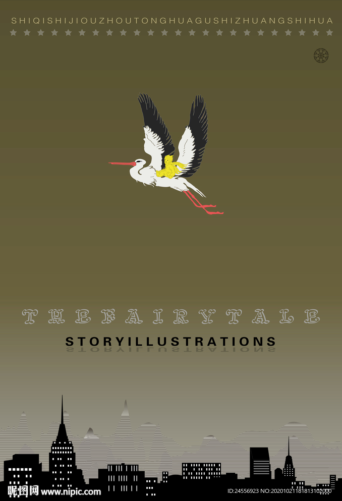 山水墨画山水意境山水禅境山水画