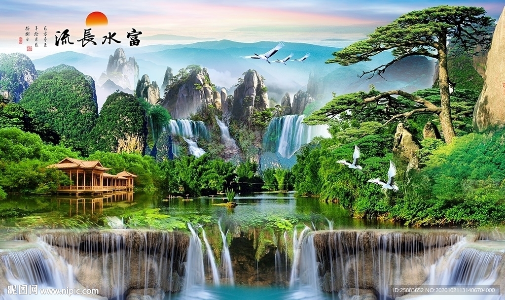 风景如画电视背景墙