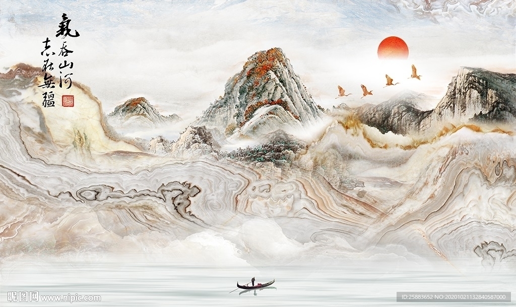 锦绣山河大理石电视背景墙