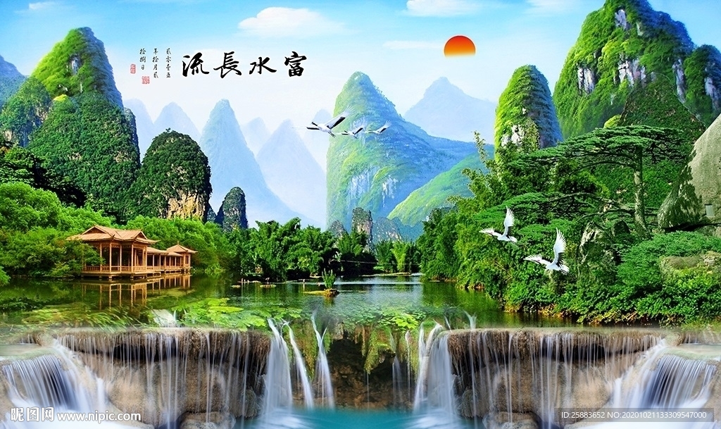 风景如画电视背景墙