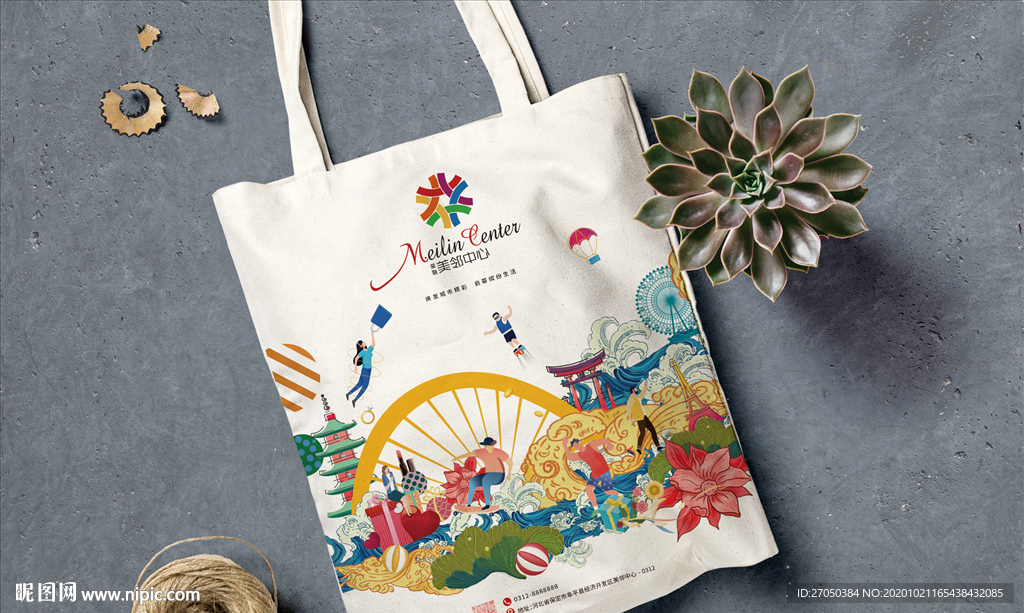 商业手提袋 布袋