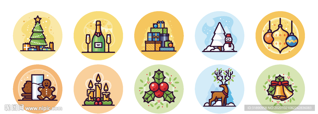 圣诞图标 圣诞彩球 圣诞老人