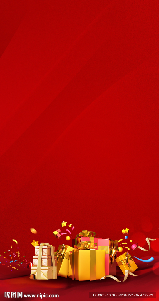 送礼品红色背景