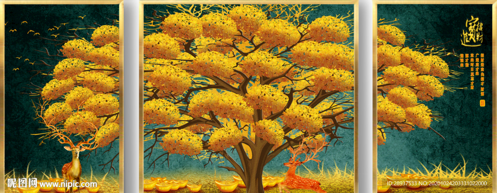 原创发财树梅花鹿三连装饰画