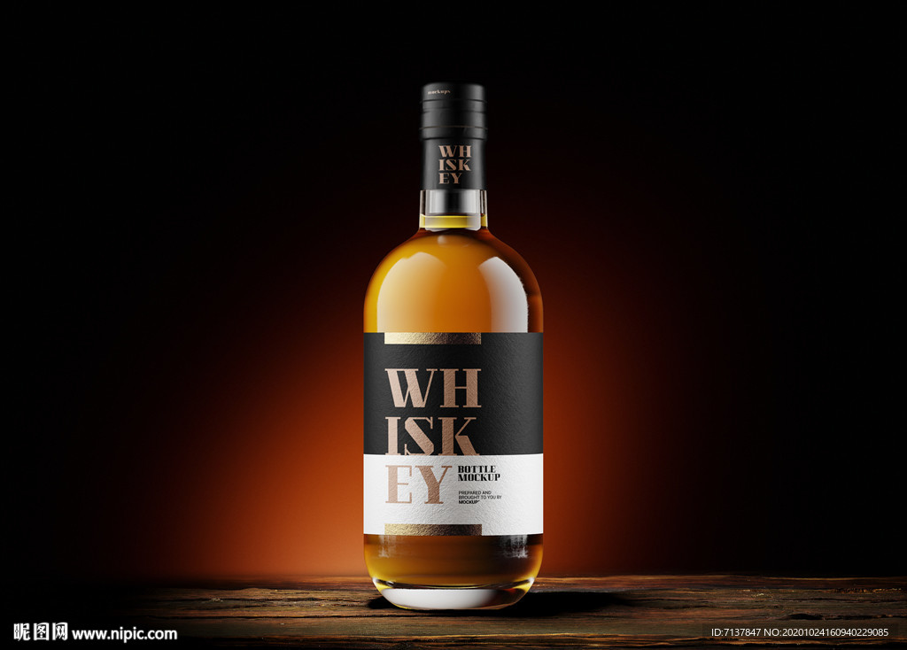 威士忌瓶子样机