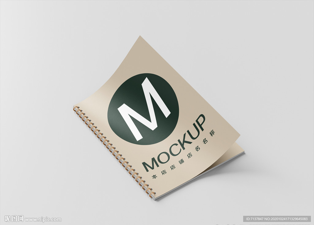 线圈记事本杂志样机