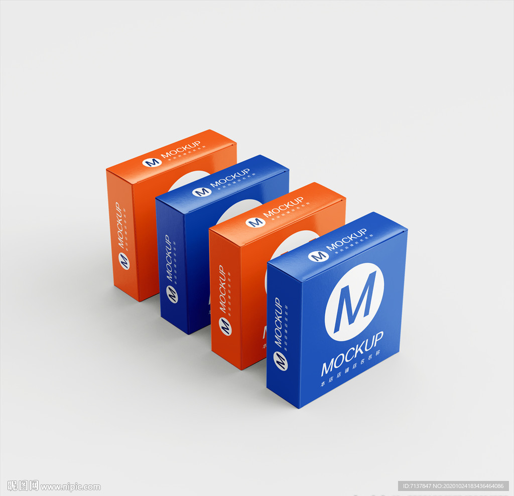 餐厅纸巾盒子包装样机