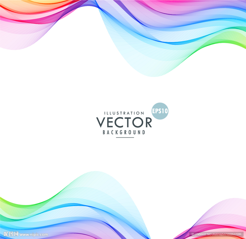 彩虹曲线封面背景