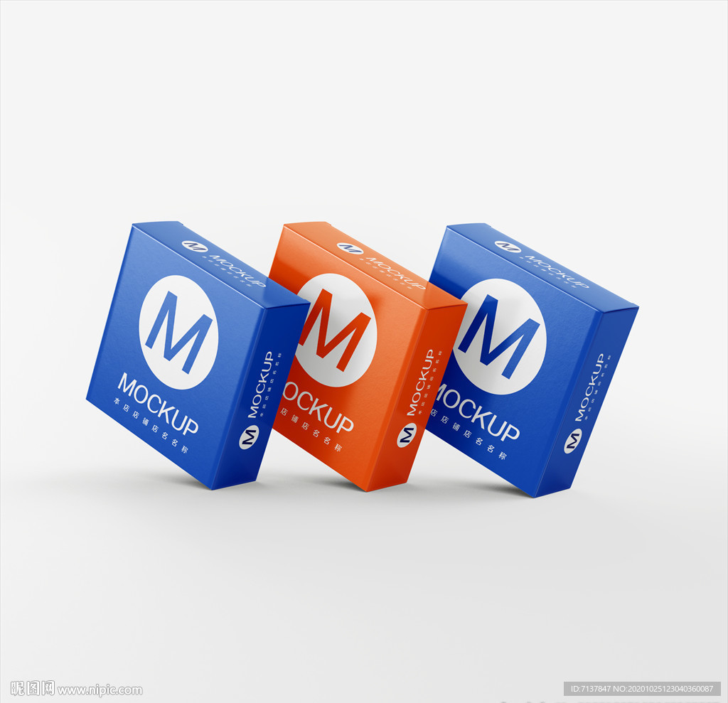 餐厅纸巾盒子包装样机