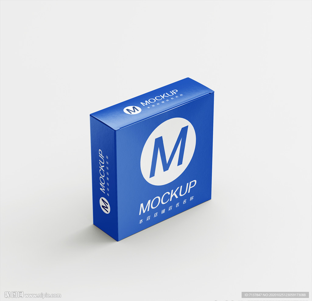 餐厅纸巾盒子包装样机