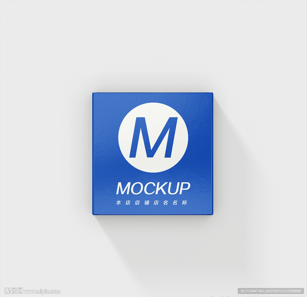 餐厅纸巾盒子包装样机