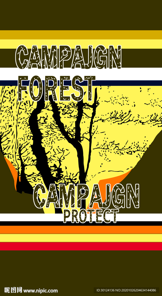 大牌 范思哲 男装 女装 数码