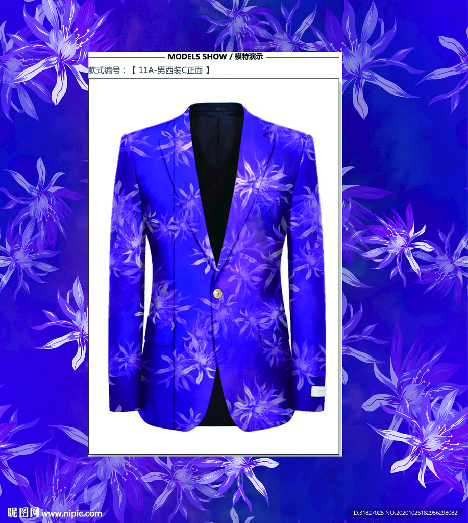 绳子 皮带 大牌方巾 范思哲